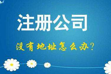 苏州金阊区2024年企业最新政策社保可以一次性补缴吗！